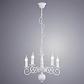 Подвесная люстра Arte Lamp A1129LM-5WH - фото №3