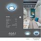 Встраиваемый светильник Gauss Backlight BL050 - фото №3