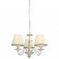 Подвесная люстра Lucia Tucci Oria 144.3 White - фото №1