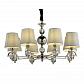 Подвесная люстра Lumien Hall Амелия LH1037/8H-CR - фото №1