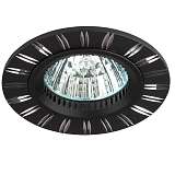 Встраиваемый светильник ЭРА KL33 AL/BK /1 Б0049557