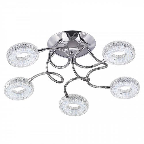 Потолочная светодиодная люстра Lumion Binaretu 3602/30CL