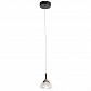 Подвесной светодиодный светильник ST Luce Untido SL1601.423.01 - фото №1