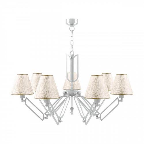 Подвесная люстра Lamp4you Hightech M1-07-WM-LMP-O-5