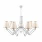 Подвесная люстра Lamp4you Hightech M1-07-WM-LMP-O-5 - фото №1
