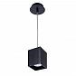 Подвесной светильник TopDecor Tubo8 SQ S1 12 - фото №1