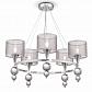 Подвесная люстра Freya Lauren FR5093PL-05CH - фото №1