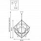Подвесная люстра Lightstar Gabbia 732267 - фото №4