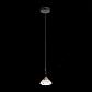 Подвесной светодиодный светильник ST Luce Untido SL1601.423.01 - фото №3