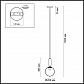 Подвесной светильник Odeon Light Pendant Okia 4668/1 - фото №3