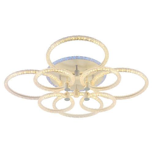 Потолочная светодиодная люстра Profit Light 8024/4+4 WHT