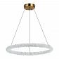 Подвесной светодиодный светильник ST Luce Avana SL6110.213.01 - фото №3