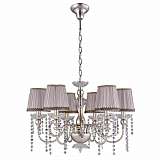 Подвесная люстра Crystal Lux Alegria SP6 Silver-Brown