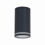 Подсветка ЭРА OL16 GU10 BK Б0049042