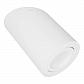 Накладной светильник Lumina Deco Alesti LDC 8060-D WT - фото №1