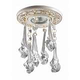 Светильник Novotech 369961