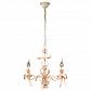 Подвесная люстра Odeon Light Esteli 2527/3 - фото №1