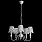 Подвесная люстра Arte Lamp Maestro A2030LM-5WA - фото №4