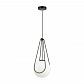 Подвесной светильник Odeon Light Carol 4268/1 - фото №1