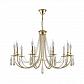 Подвесная люстра Crystal Lux Victoria SP10 Gold/Amber - фото №2