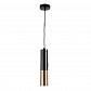 Подвесной светильник Loft IT Ike 9952-1 - фото №1