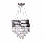 Подвесная люстра Arte Lamp Muscida A1004SP-8SI - фото №1