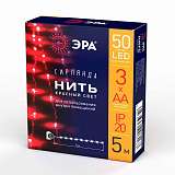 Светодиодная гирлянда ЭРА нить красный ENIN -5NR Б0047963