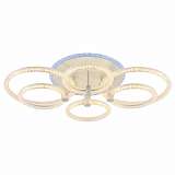 Потолочная светодиодная люстра Profit Light 8024/4+2 WHT