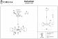 Подвесная люстра Freya Seona FR5024PL-05GR - фото №3