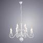 Подвесная люстра Arte Lamp A1129LM-12WH - фото №3