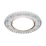 Встраиваемый светильник Elektrostandard 3035 GX53 SL/WH зеркальный/белый a047764