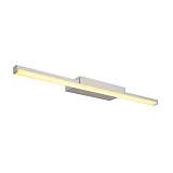 Подсветка SLV 146804