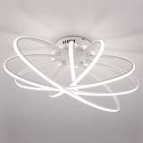 Светильник Eurosvet 90100/5 белый