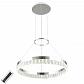 Подвесной светодиодный светильник Omnilux Casoli OML-04103-50 - фото №1