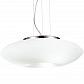 Подвесной светильник Arte Lamp Hyperbola A8340SP-3CC - фото №2