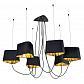 Подвесная люстра Loft IT Nuage Loft1163-6BL - фото №1