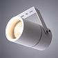 Уличный светильник Arte Lamp Mistero A3303AL-1WH - фото №4