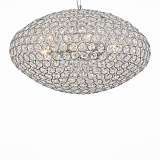 Подвесной светильник ST Luce Calata SL753.103.06