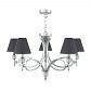 Подвесная люстра Lamp4you Eclectic M2-05-CR-LMP-O-22 - фото №1