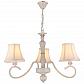 Подвесная люстра Seven Fires Мариска 66379.01.29.03 - фото №1