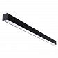 Потолочный светодиодный светильник Nowodvorski Office Pro Led 8297 - фото №1