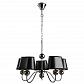 Подвесная люстра Arte Lamp Turandot A4011LM-5CC - фото №1