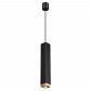 Подвесной светильник Odeon Light Cubi 4791/5L - фото №4