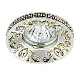 Светильник Novotech 370237