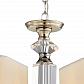 Подвесная люстра Lumien Hall Вивьен LH1038/8H-CR - фото №3