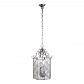 Подвесная люстра Abrasax Cornelia 2130/4(clear) - фото №1