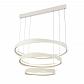 Подвесной светодиодный светильник ST Luce Elazzo SL1594.503.03 - фото №1