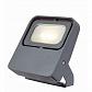 Ландшафтный светодиодный светильник Novotech Armin Led 357408 - фото №3