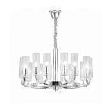 Подвесная люстра Lumina Deco Donatti LDP 8011-16 CHR