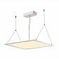 Встраиваемый светодиодный светильник SLV I-Vidual Led Panel 158703 - фото №3